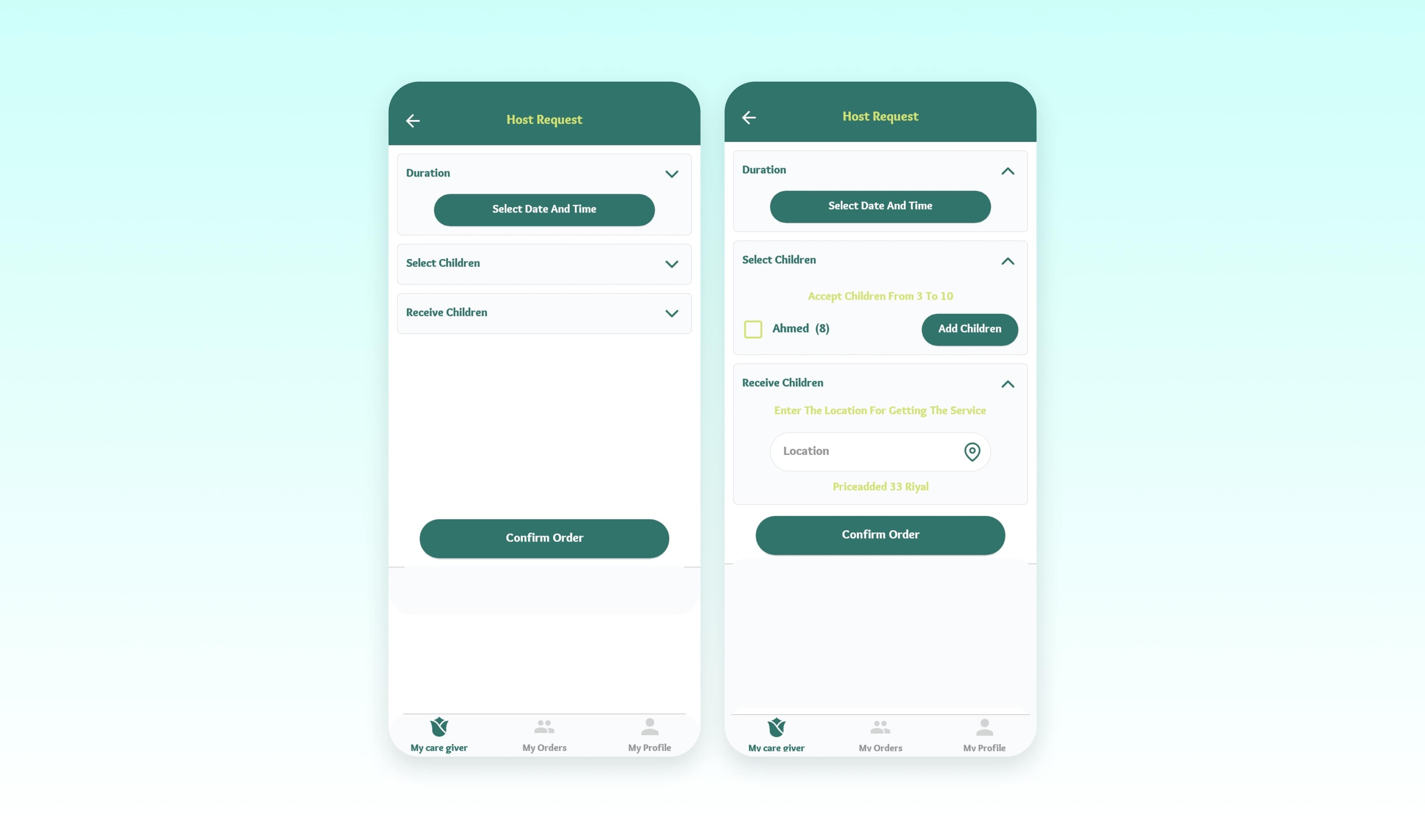 تالا كير — screenshot 3